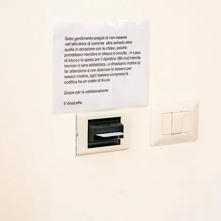 게스트하우스 - Il Vicoletto 3*